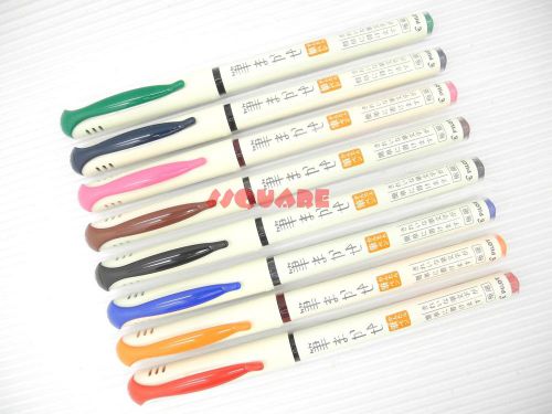 8 Pens Set x Pilot Fude-Makase Color Extra Fine Brush Sign Pen Greeting Cards