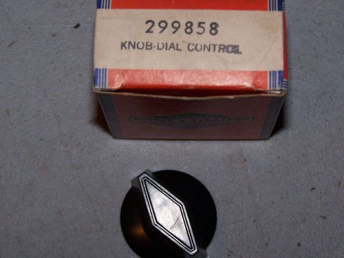 vintage briggs and stratton knob dial control part # 299858