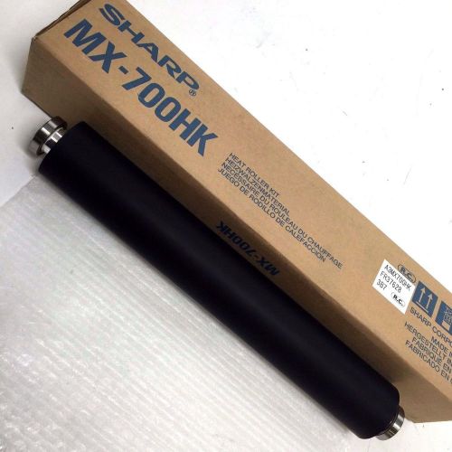 NEW Genuine Sharp MX-700HK A3MX700HK FR37628 Heat Roller Kit OEM