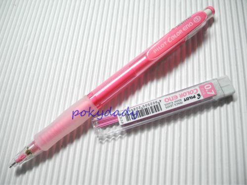 (1 mechanical pencil + pencil leads set) Pilot 0.7mm color eno Pink