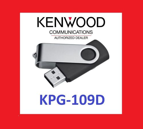 KENWOOD KPG-109D V4.60 programming software for NXR-700, NXR-800 Repeaters