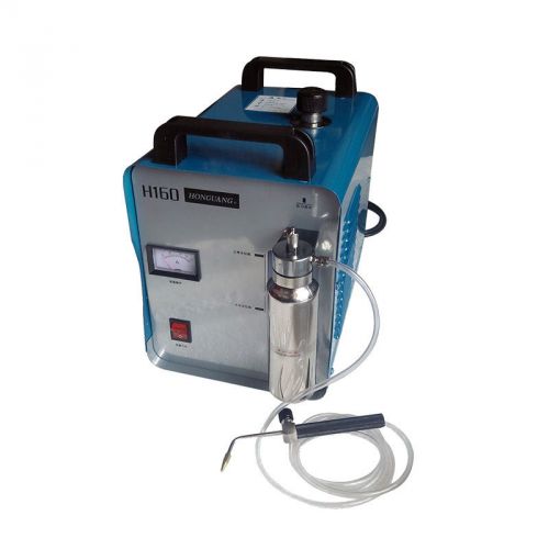 110V 300W Portable Oxygen Hydrogen Flame Generator Acrylic Polishing Machine 75L