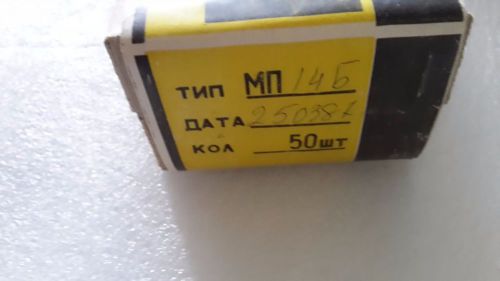 MP14b  Lot of 14 pcs Ge  Trs USSR hFE 30-60