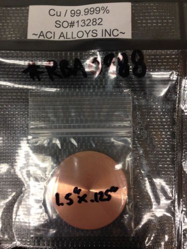 Copper 99.999% pure Sputtering Target, 1.5 inch x 3mm, ACI Alloys