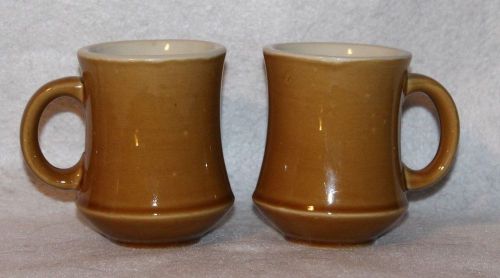 2 World Tableware Ultima Princess Light Brown 7 oz Mugs - In Brand New Shape!!!