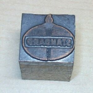 Letterpress COPPER on Wood Type - Standard Oil Logo