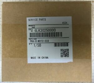 Toshiba 6LK30250000 PWA-H-MOT2-333 for e-STUDIO 207L to 507