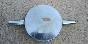 Fire Engine Steamer Cap 6 Inch