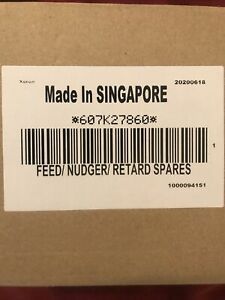 Genuine Xerox 604K83641 Feed / Pickup / Separation Roller Kit 607K27860