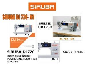 SIRUBA DL720-M1 High-Speed Single Needle Lockstitch Direct Drive Industrial