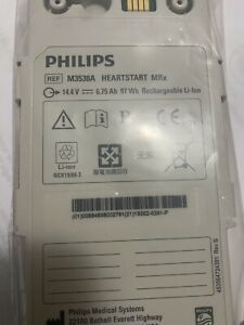 Philips Heartsmart MRX battery BRAND NEE