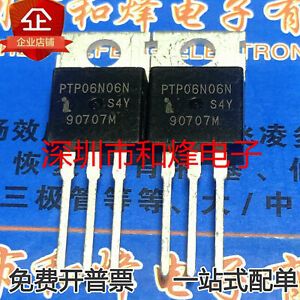 10pcs PTP06N06N TO-220