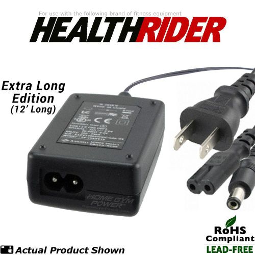 HealthRider H35XR &amp; H45XR Exercise Bike AC Adapter (XL)