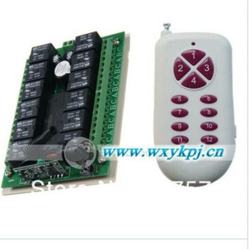 Hot 12v 12 ch rf wireless remote control switch system for sale