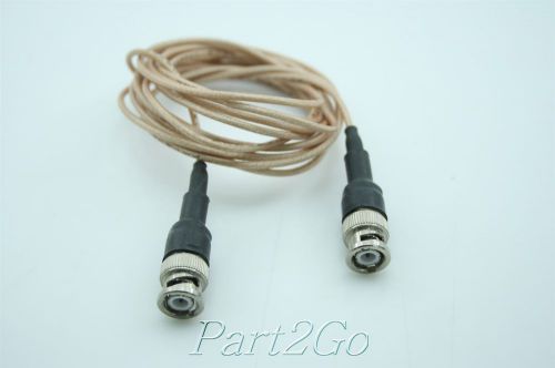 Amphenol 69475 Water Proof RF Coaxial MALE BNC Cable bus 3-Stub 3m Long