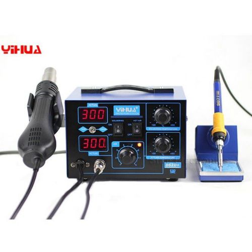 Yihua 862d+ 220v 2in1 soldering rework station iron soldering gun station esd for sale