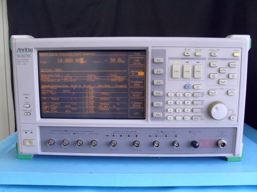 Anritsu MG3670C w/opt.03 - Signal Generator