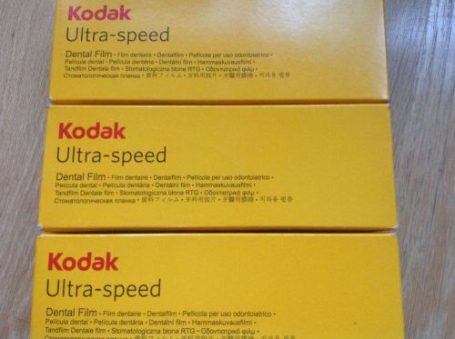 Kodak Ultra-speed Dental x-ray film 3 Boxes