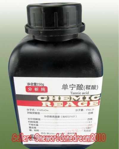 50 Grams 1.76oz Lot  99.5% Pure Tannic Acid,  AR, ACS Grade