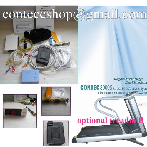 Contec wireless ecg/ekg workstation contec8000s, optional treadmill for sale