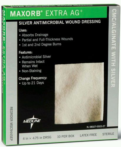 MEDLINE MAXORB AG 4inx4.75in * 5 SINGLE WOUND CARE DRESSINGS **FREE SHIPPING**