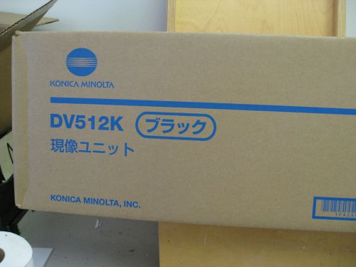 Genuine DV-512K Konica Minolta Black Developer Unit for Bizhub C224 C284