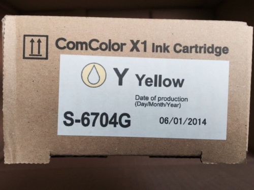 S-6704G Yellow Ink R Cartridge Risograph ComColor Ink OEM