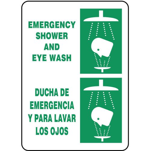 Safety Shower Sign, 14 x 10In, GRN/WHT, AL SBMFSR502VA
