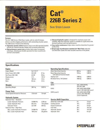 Equipment Brochure - Caterpillar - 246C - Skid Steer Loader - 2008 (E1747)