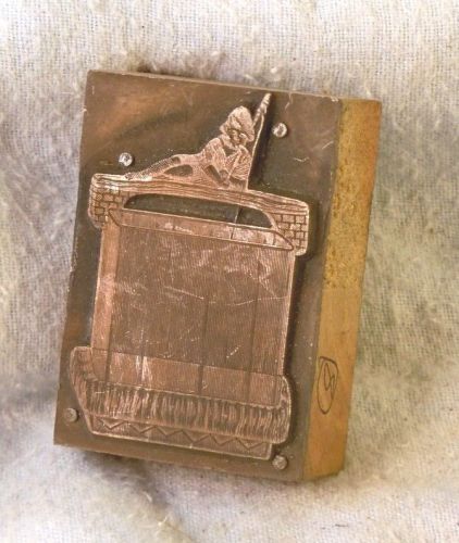 VTG PRINTERS STAMP BLOCK 1930? COPPER WOOD FIREPLACE ? BOY FISHING IN FISH TANK?