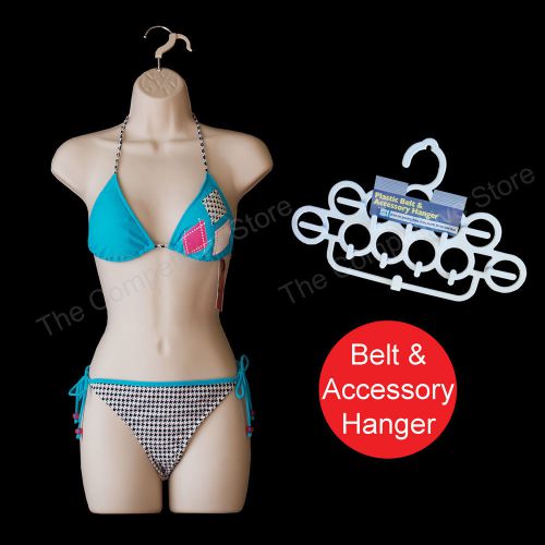 Flesh female dress mannequin form for s-m sizes + free belt &amp; accessory hanger for sale