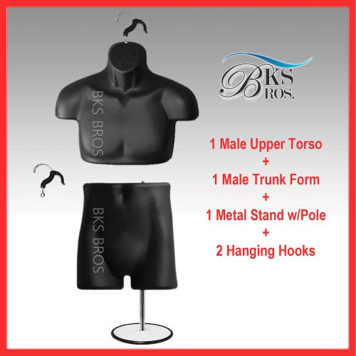 2 pc Mannequin-Man Torso+Trunk Forms S-M Black w/1 Metal Stand + 2 Hanging Hooks