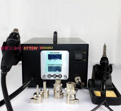 Dual LCD 2 IN 1 ATTEN AT-8502D 900W Pro Hot Air Rework + Iron Soldering 220V