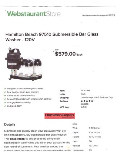 Submersible Bar Glass Washer 120v model 97510