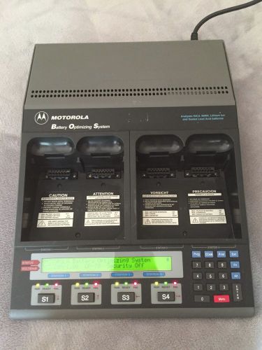 MOTOROLA Battery Optimizing System -  CADEX Battery Analyzer C7000  BOS