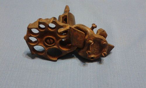 Antique Valve or Decorative Metal Art