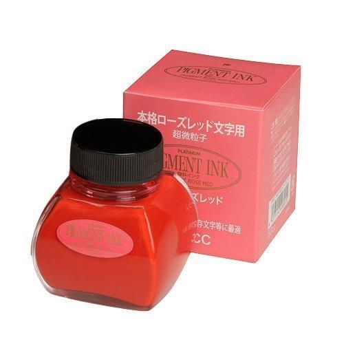 Platinum fountain pen Ultra pigment particles in close Red INKG-1500 # 20 (japa