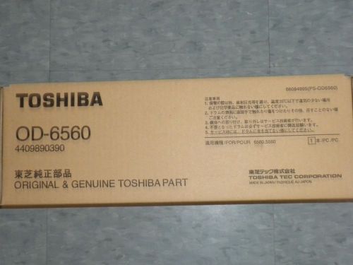 TOSHIBA OD-6560 OD6560 4409890390 PHOTO DRUM T6560/5560