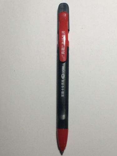 Test-taking Mechanical Pencils (For Scantrons)