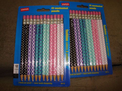 STAPLES #2 MECHANICAL PENCILS FASHION COLORS AND PATTERNS 28112 LOT OF 2