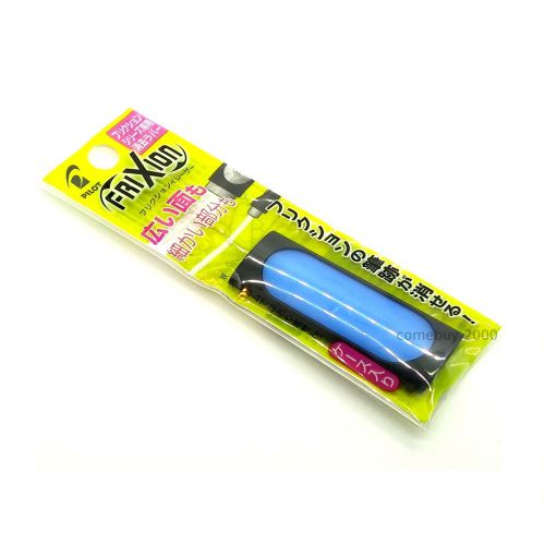 1pc Pilot FriXion ELF-10-LB Eraser for Erasable Pens - Blue