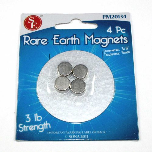 Bright Metal Plated Rare Earth 3lb Magnets - Lot of 4     ( 04N003 )