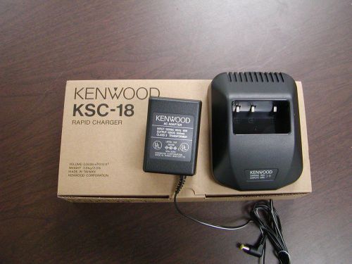 KENWOOD CHARGER KSC-18 NEW