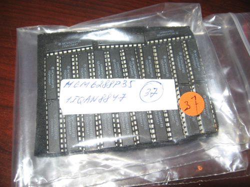 QTY: 5 UNITS P/N MCM6288P35 IC Static RAM, 16Kx4, 22 Pin Plastic DIP-22