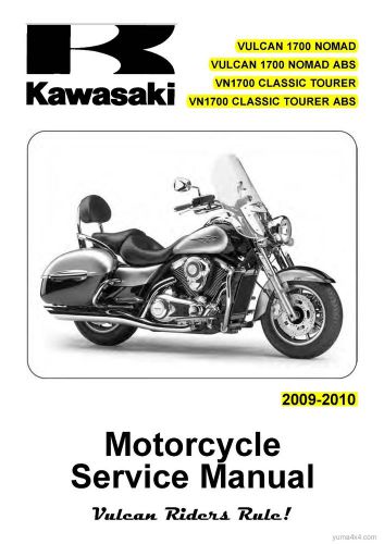 KAWASAKI VULCAN NOMAD 1700 | VN1700 COMPLETE PDF SERVICE MANUAL 2009-2010 (USA)