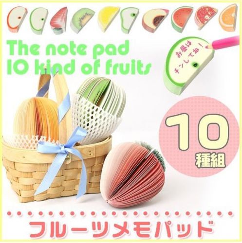 Stationery Funny Cute , good design MEMO paper 10 kinds of fruits