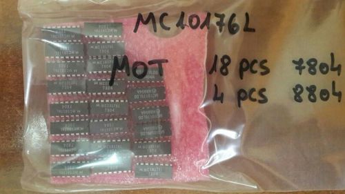 Motorola MC10176L chip DIP NOS 1 unit