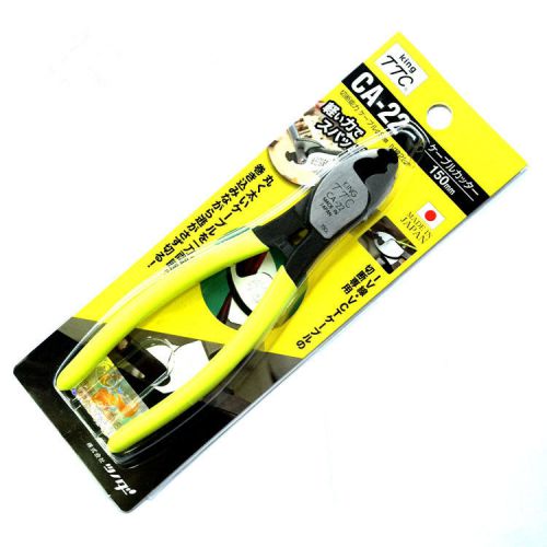 TTC 150mm / 6&#034; CA-22 Cable Cutters Made in New King