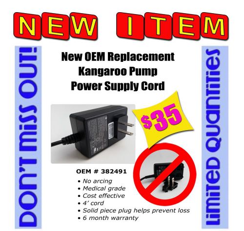OEM REPLACEMENT KANGAROO PUMP POWER CORD #382491  - ***NEW***