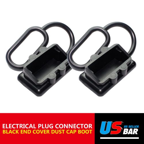 2pcs 50a black rubber dust cap for quick connect battery connector plug 50 amp for sale